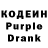 Amphetamine Розовый Prosto Telo