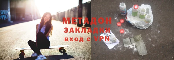 прущий лед Алексин