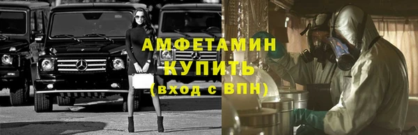 прущий лед Алексин