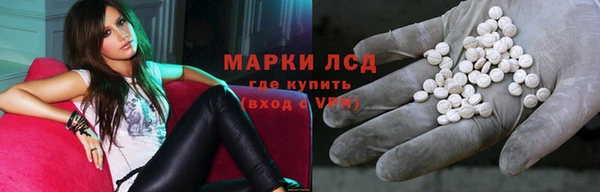 экстази Алзамай