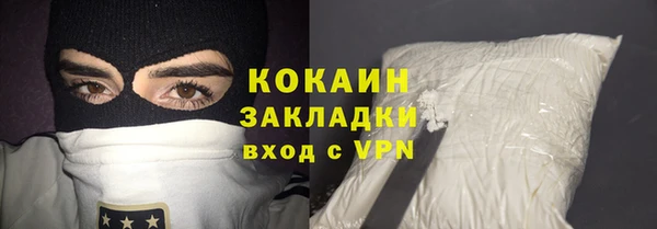 экстази Алзамай
