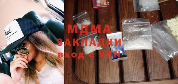 прущий лед Алексин