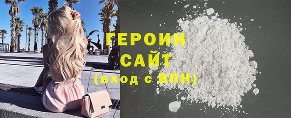 прущий лед Алексин