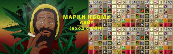 MDMA Алексеевка