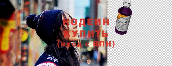 прущий лед Алексин
