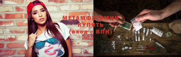 MDMA Алексеевка