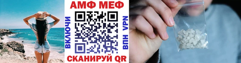 МЕТАМФЕТАМИН витя  ОМГ ОМГ tor  Беслан 