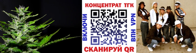 Дистиллят ТГК гашишное масло  сколько стоит  Беслан 